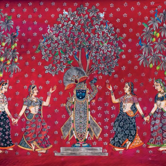 Mystic Paths. Living Traditions of Indian Art
